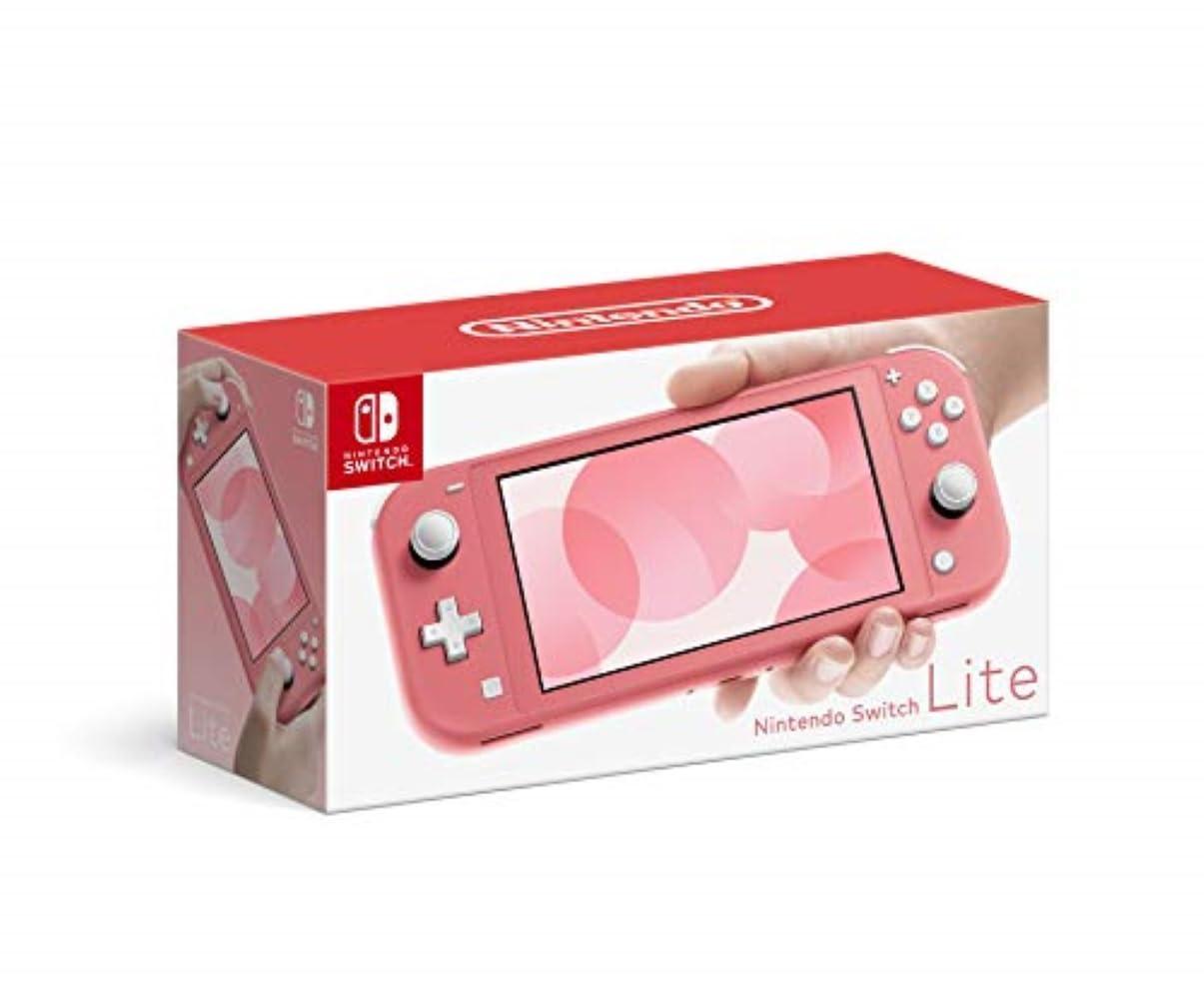 Nintendo Switch Lite [Pink]