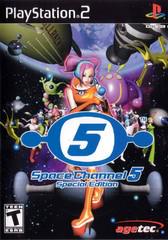 Space Channel 5 [Special Edition]