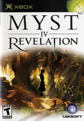 Myst IV Revelation