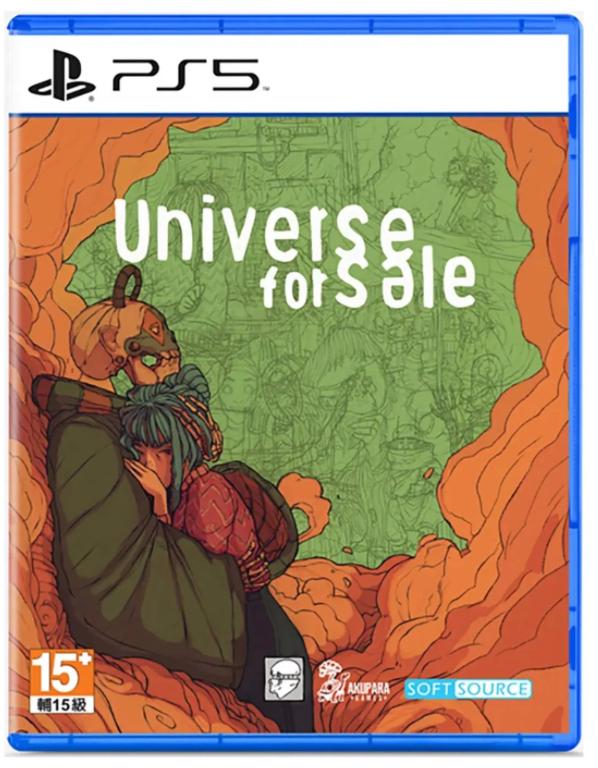 Universe For Sale