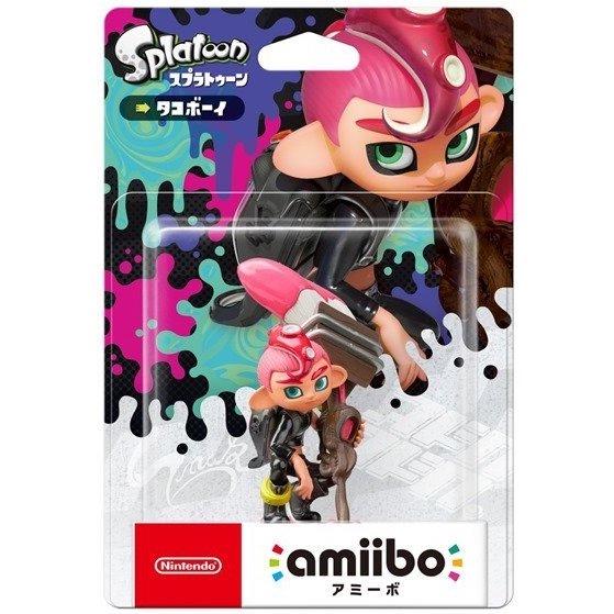 Octoling Boy