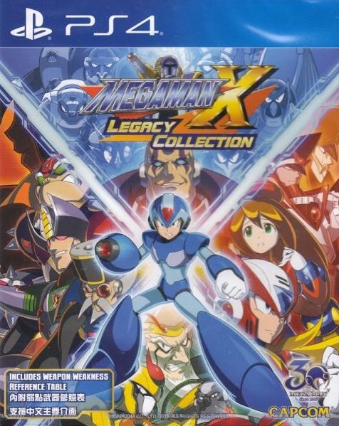 Mega Man X Legacy Collection