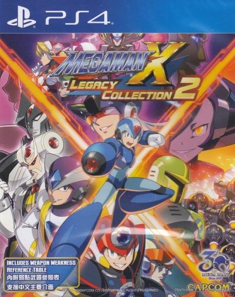 Mega Man X Legacy Collection 2