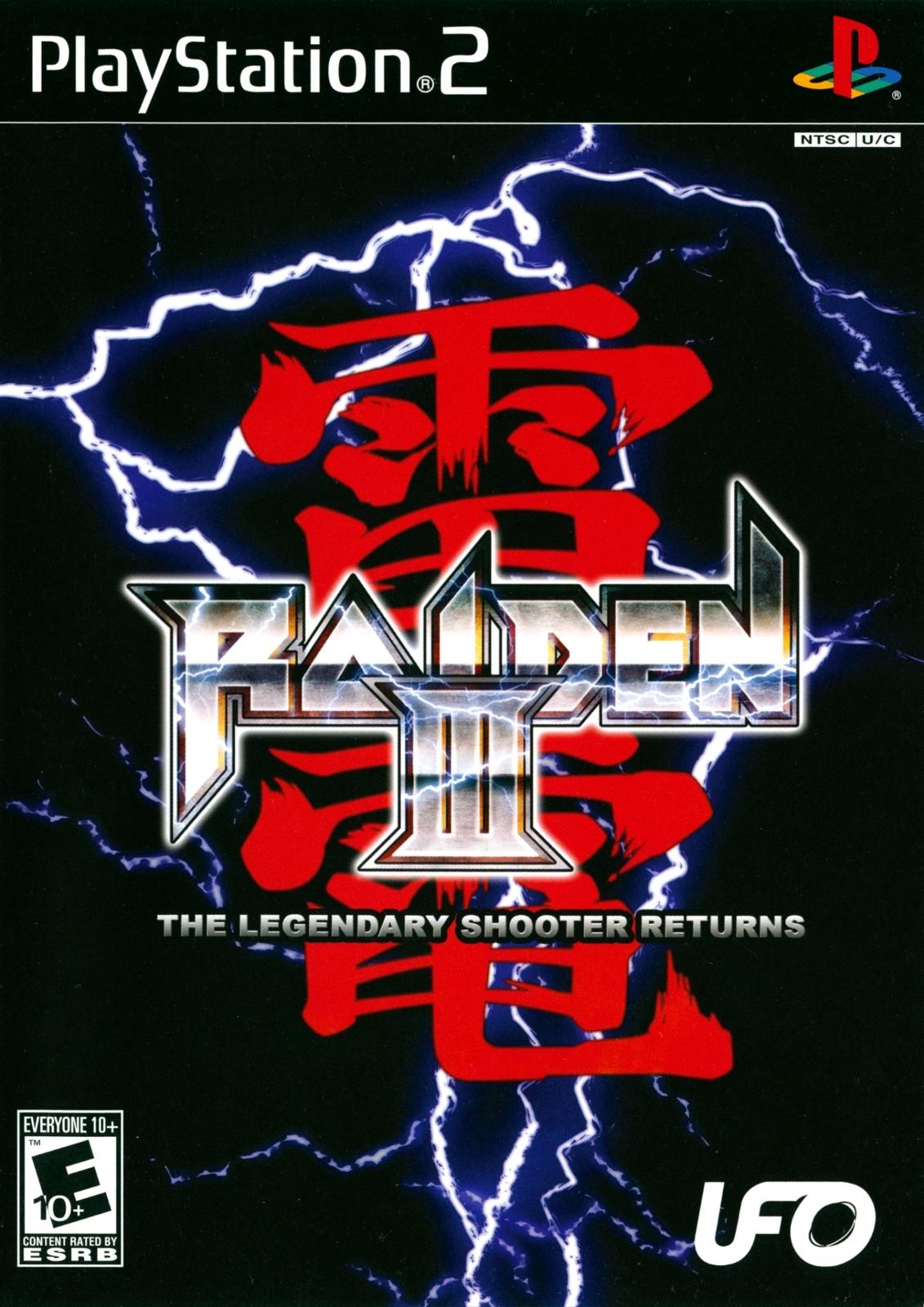 Raiden III