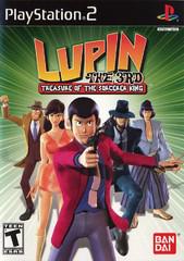 Lupin the 3rd Treasure of the Sorcerer King