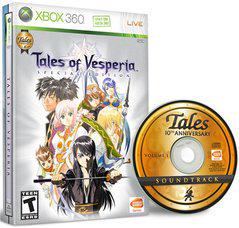 Tales of Vesperia [Special Edition]