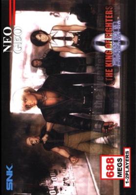 King of Fighters 2000