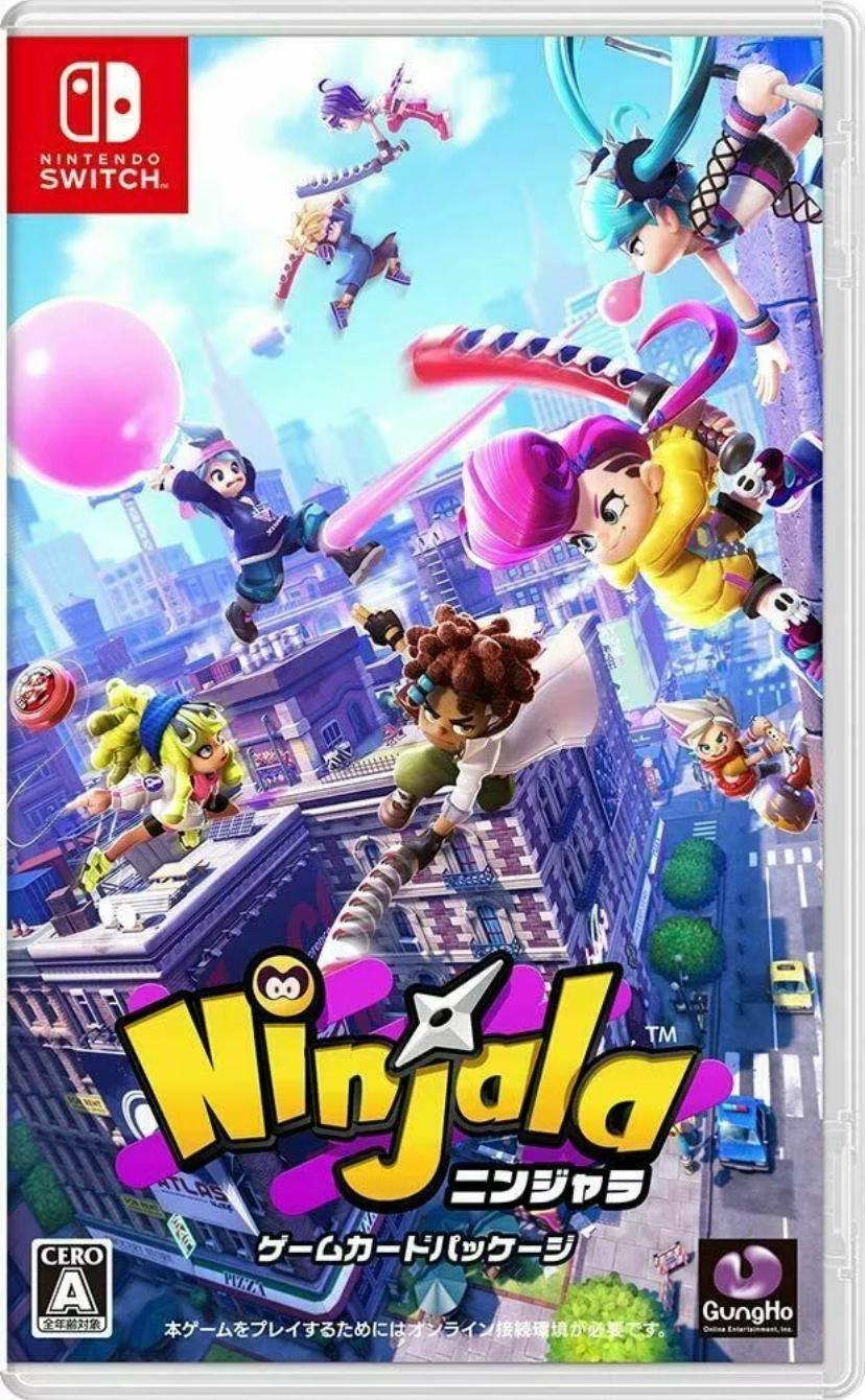 Ninjala