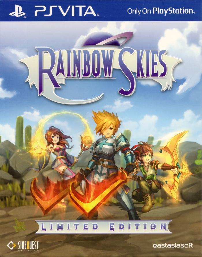 Rainbow Skies [Limited Edition]
