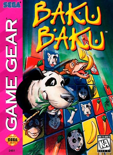 Baku Baku