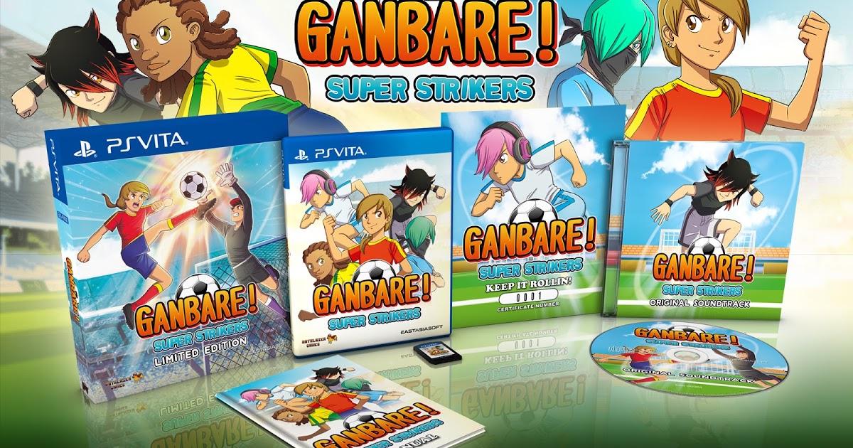 Ganbare! Super Strikers [Limited Edition]