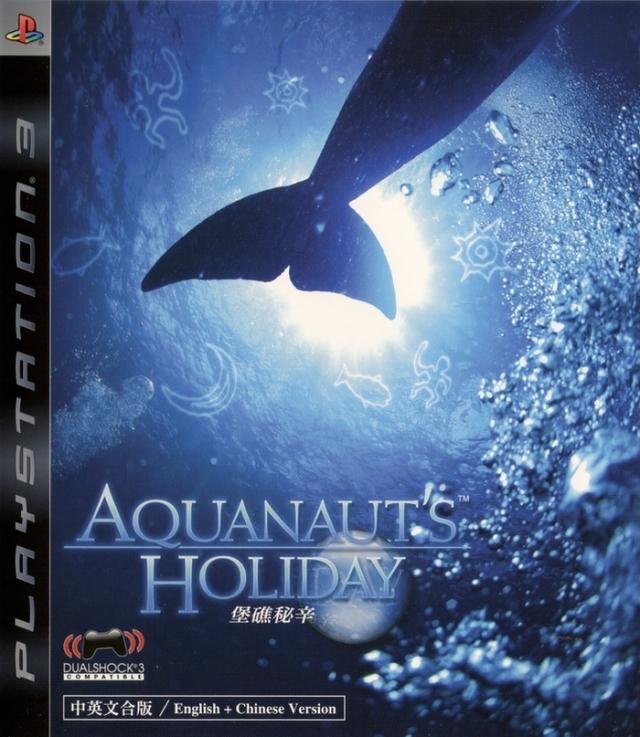 Aquanaut's Holiday