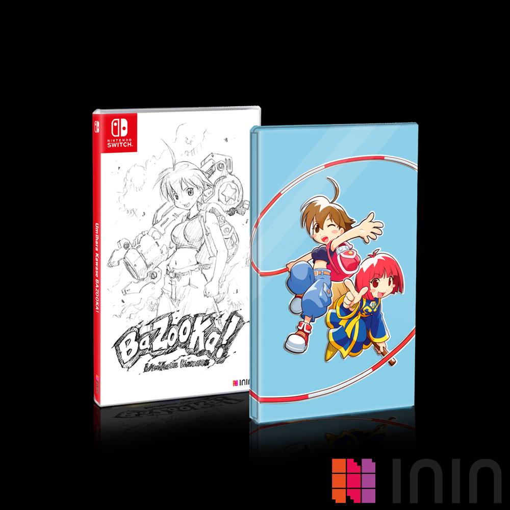 Umihara Kawase BaZooKa [Steelbook Edition]