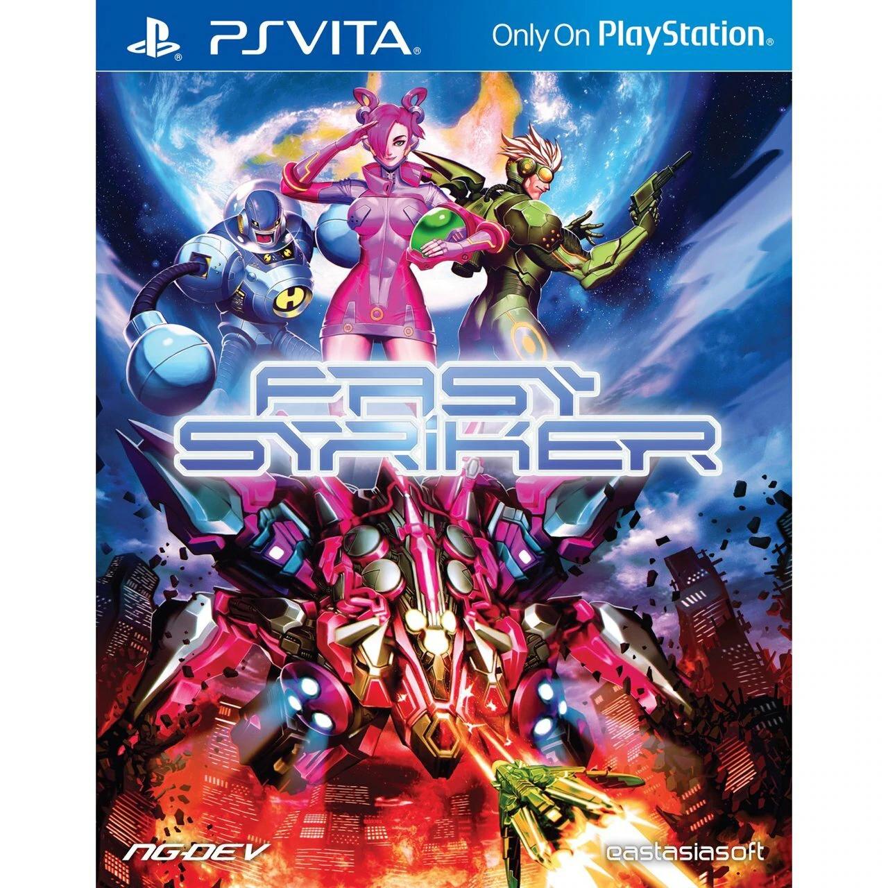 Fast Striker [Limited Edition]