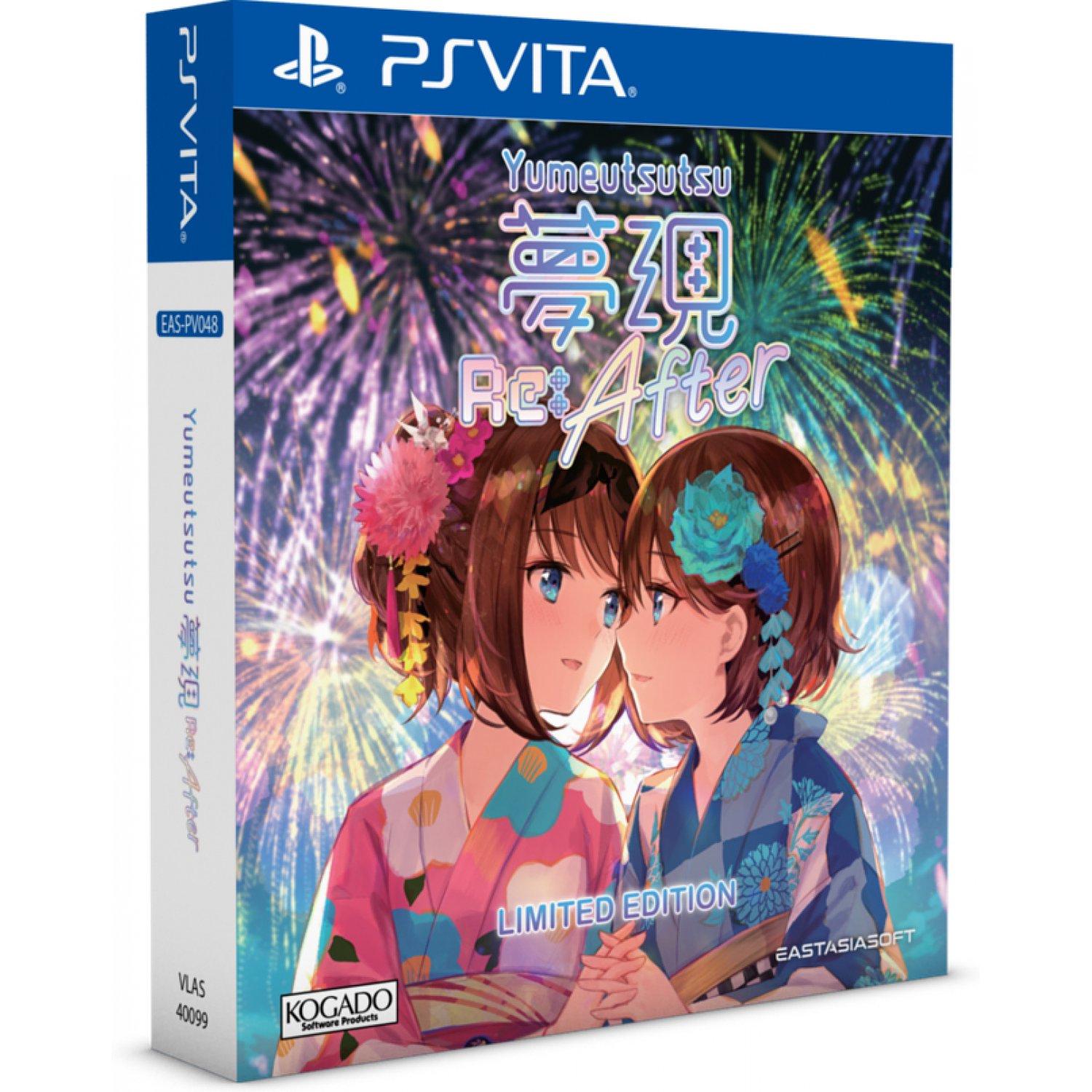 Yumeutsutsu Re:After [Limited Edition]