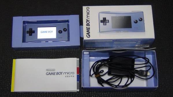 GBA Micro Pearl Blue