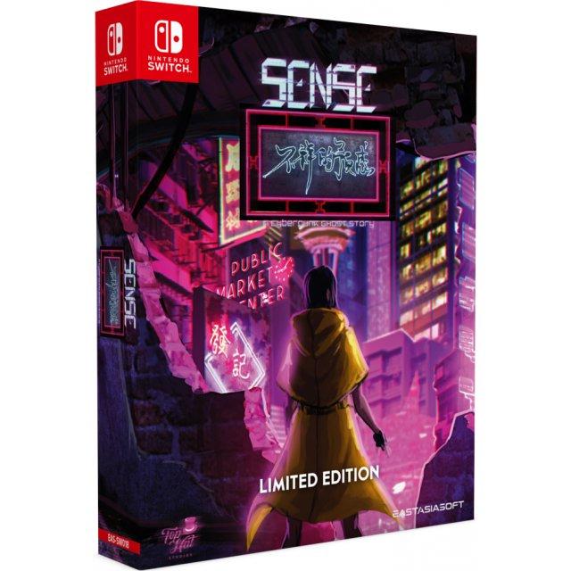 Sense: A Cyberpunk Ghost Story [Limited Edition]