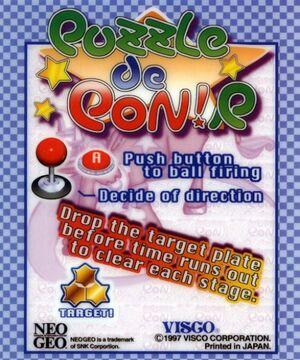 Puzzle De Pon R