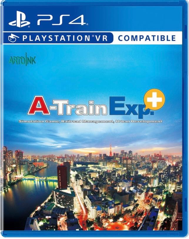 A-Train Express +