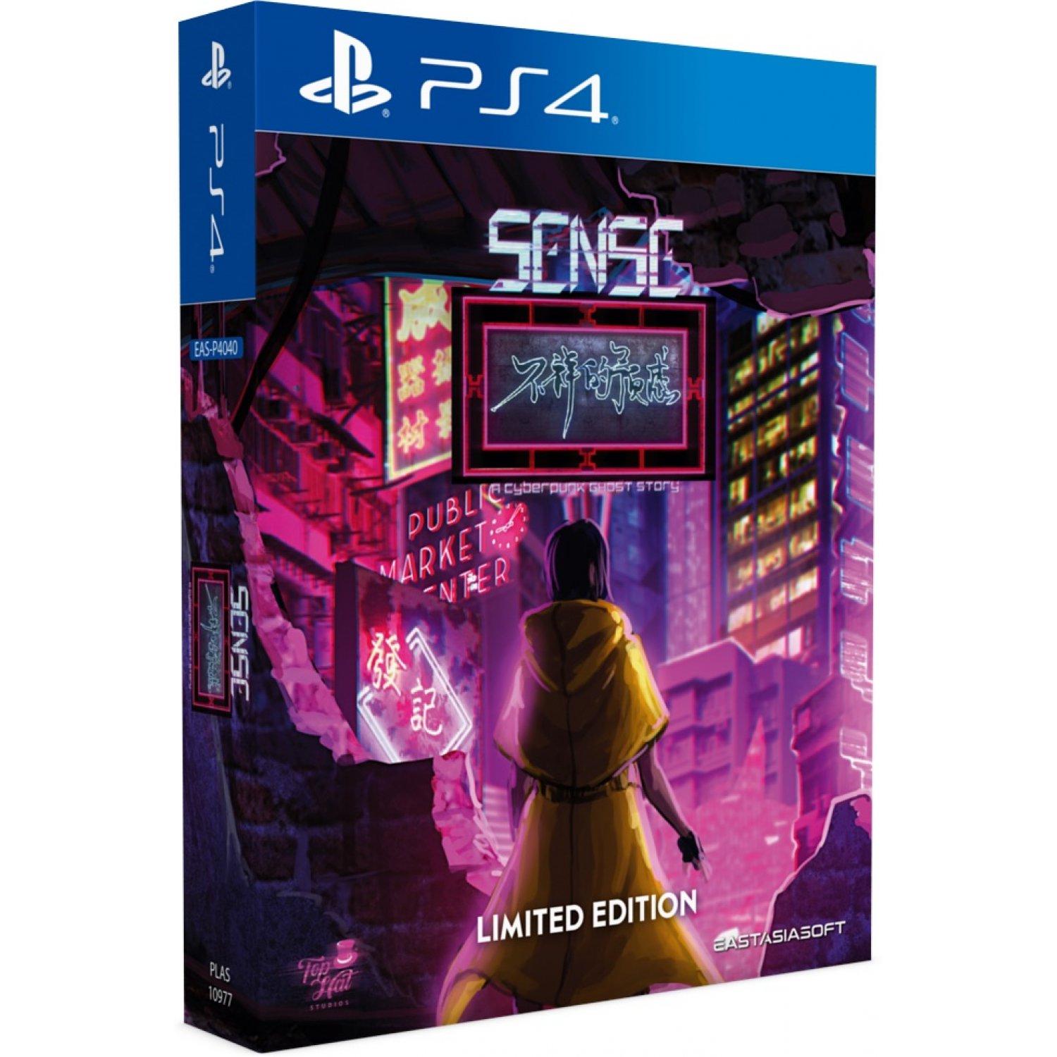 Sense: A Cyberpunk Ghost Story [Limited Edition]