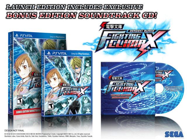 Dengeki Bunko: Fighting Climax [Bonus Edition]