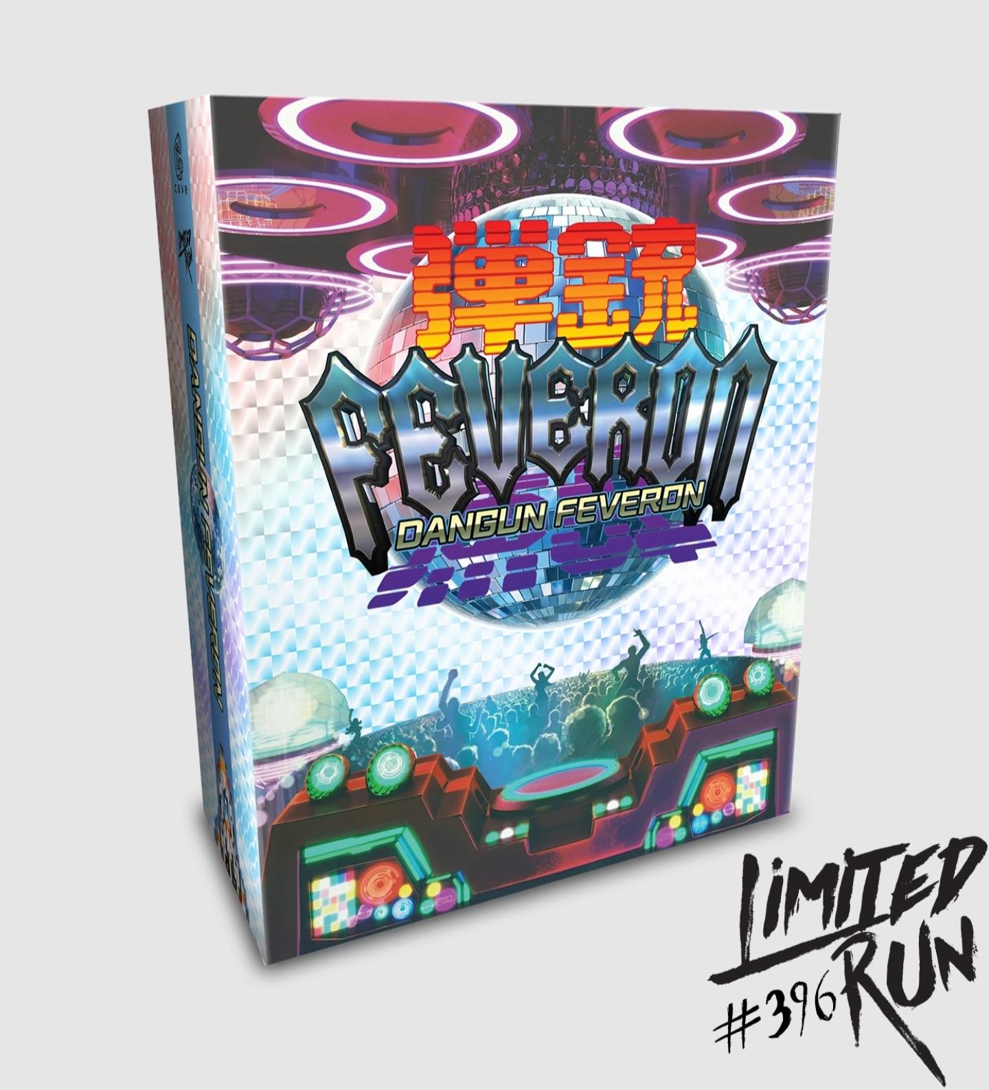 Dangun Feveron [Collector's Edition]
