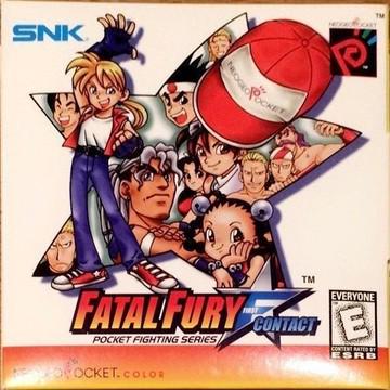 Fatal Fury: First Contact
