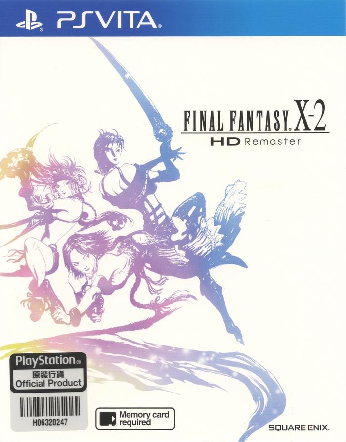 Final Fantasy X-2 HD Remaster