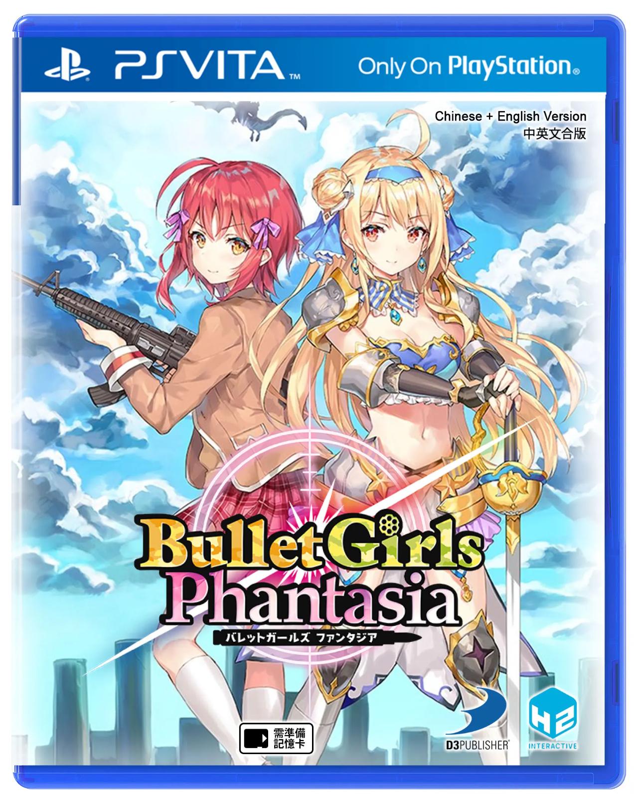 Bullet Girls Phantasia