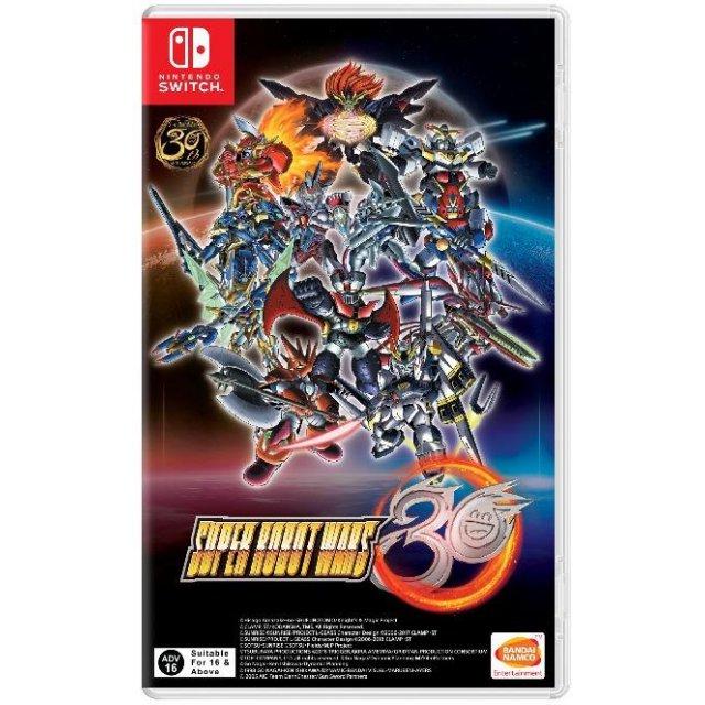 Super Robot Wars 30