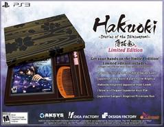 Hakuoki: Stories of the Shinsengumi [Limited Edition]