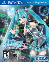 Hatsune Miku: Project DIVA F 2nd