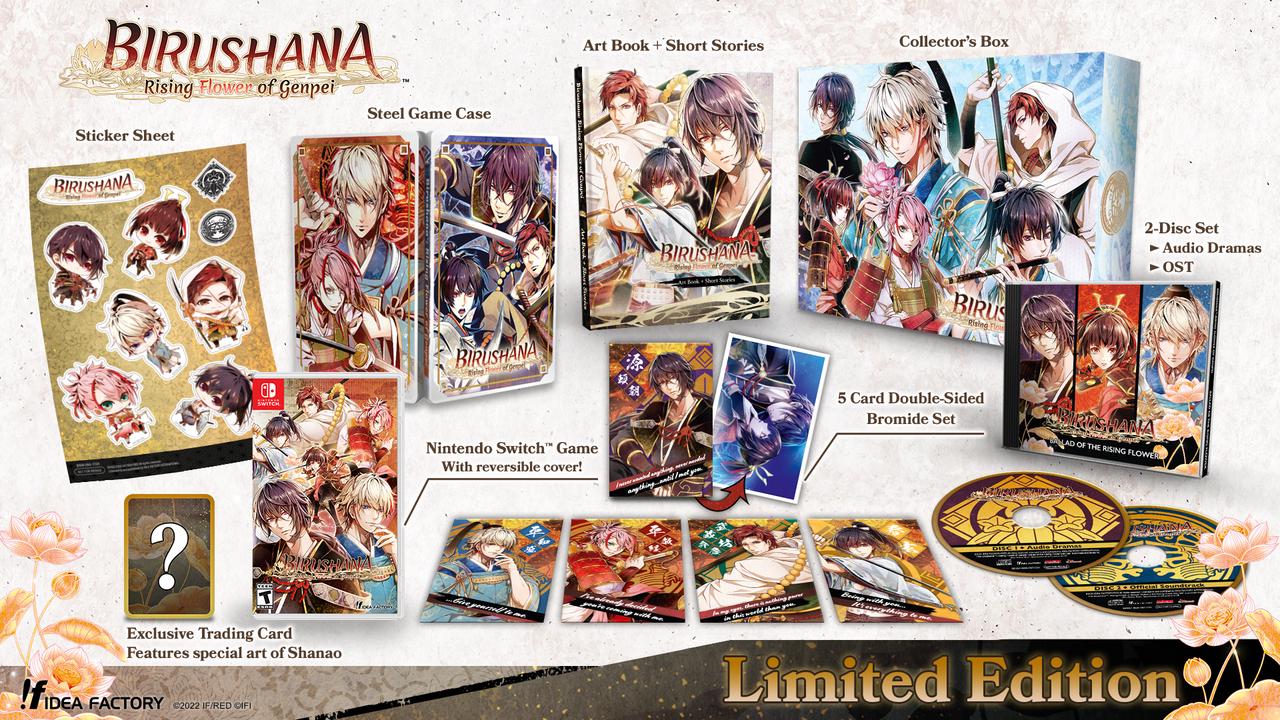 Birushana Rising Flower Of Genpei [Limited Edition]