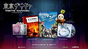 Tokyo Xanadu [Limited Edition]