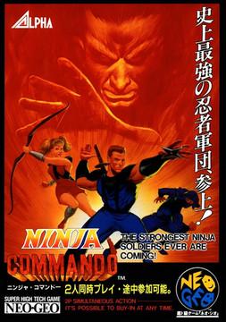 Ninja Commando