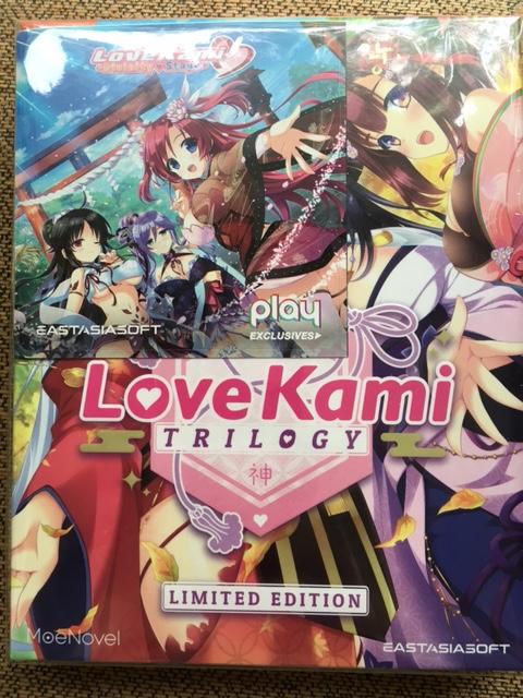 LoveKami Trilogy [Limited Edition]