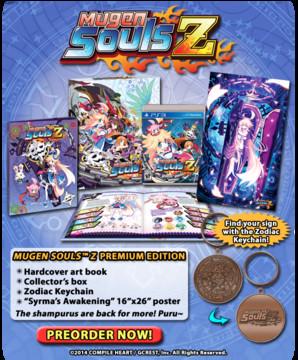 Mugen Souls Z [Limited Edition]
