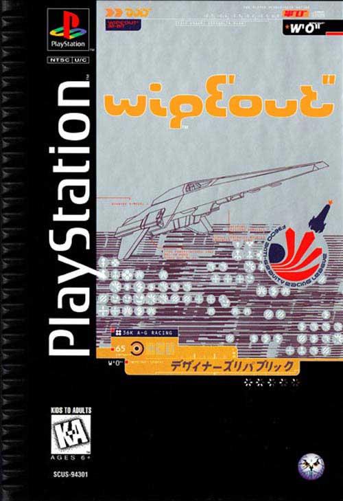 Wipeout [Long Box]