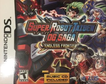 Super Robot Taisen OG Saga Endless Frontier [Soundtrack Bundle]
