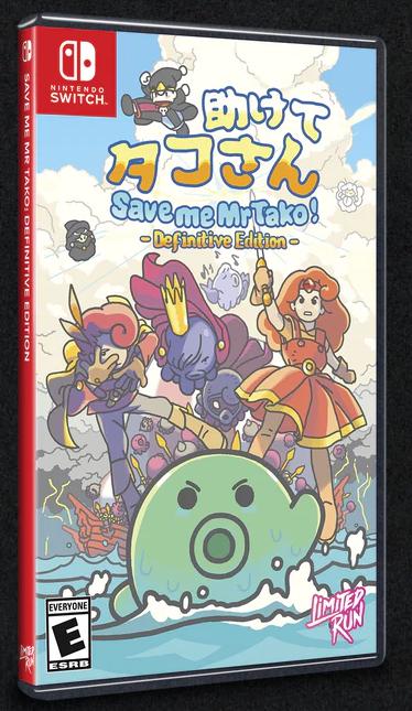 Save Me Mr Tako!: Definitive Edition