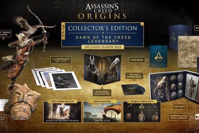 Assassin's Creed: Origins [Legendary Edition]