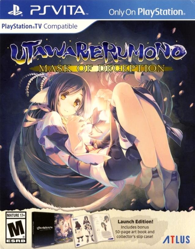 Utawarerumono: Mask of Deception [Launch Edition]