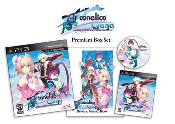 Ar Tonelico Qoga: Knell of Ar Ciel [Premium Edition]