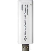 WiFi USB Connector