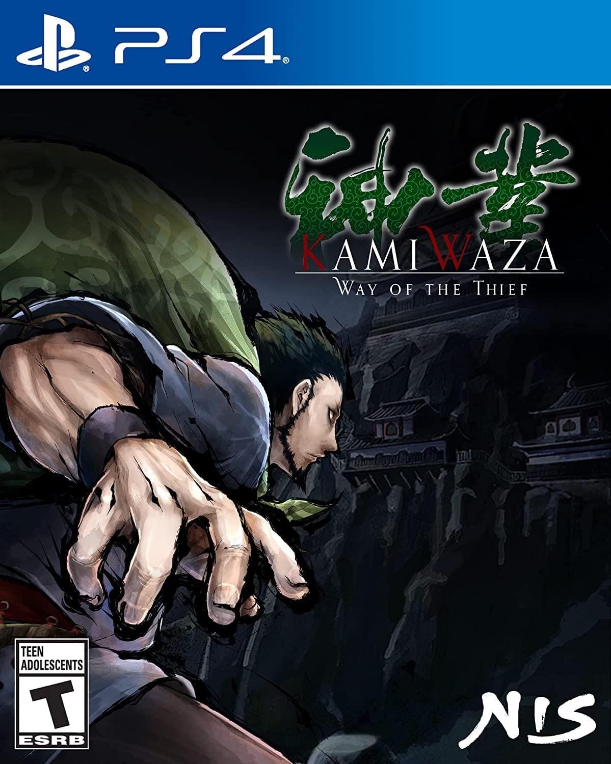 Kamiwaza: Way Of The Thief