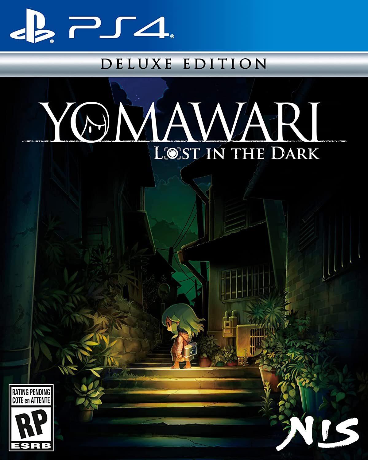 Yomawari: Lost in the Dark: Deluxe Edition