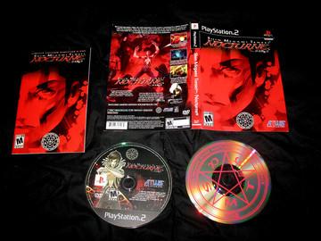 Shin Megami Tensei: Nocturne Limited Edition