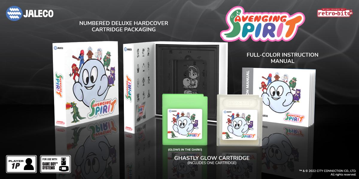 Avenging Spirit [Limited Run]