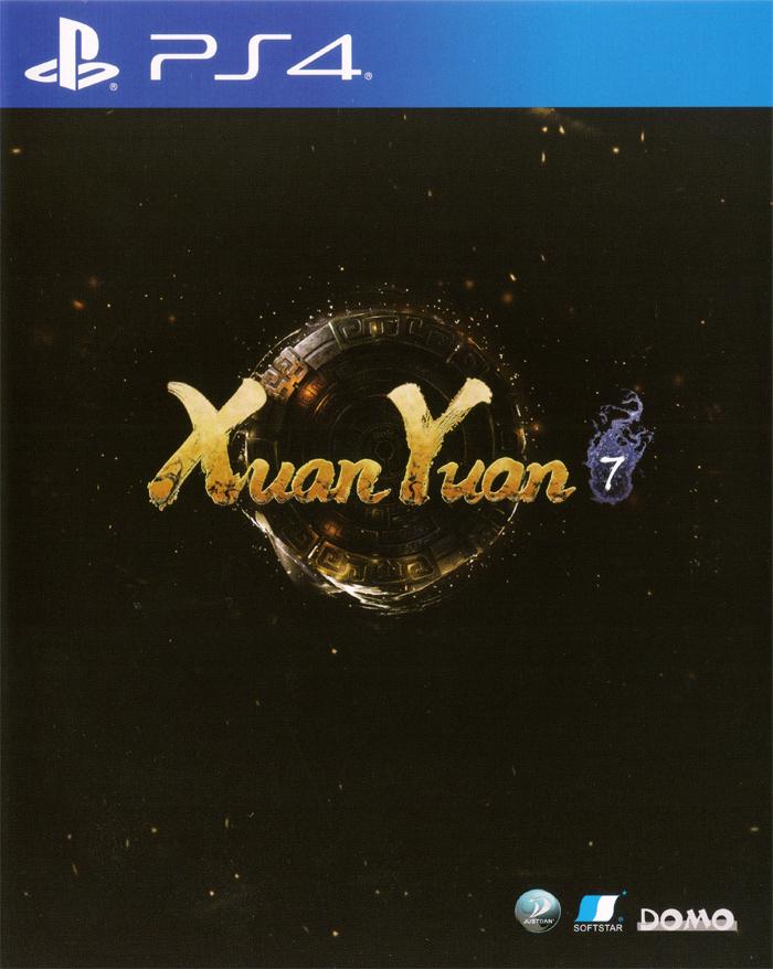 Xuan-Yuan Sword VII