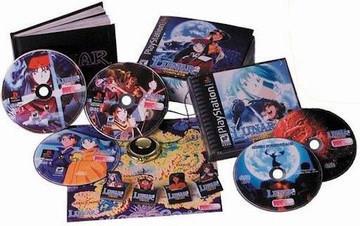 Lunar 2 Eternal Blue Complete [Collector's Edition]